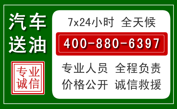 屯溪拖车救援发展新趋势:北斗导航系统加持下的拖车救援特点