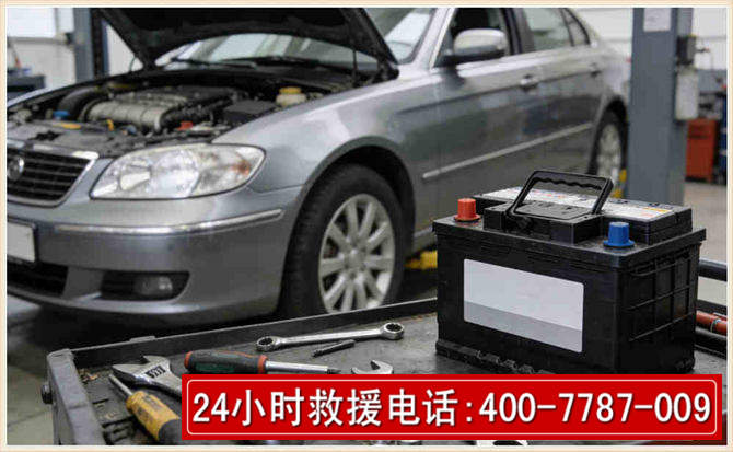 屯溪 高温雨天汽车突然没电车辆无法正常行驶该如何处理呢