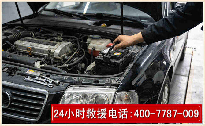 屯溪汽车搭电 屯溪汽车搭电
