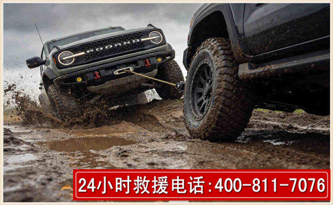 屯溪长春汽车道路救援公司2026年7月备战台风巴威全面落实救援前置准备工作